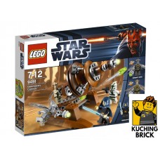 9491 STAR WARS Geonosian Cannon